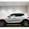 volvo xc40 2020 -VOLVO 【なにわ 302ｽ292】--Volvo XC40 XB420XC--L2283270---VOLVO 【なにわ 302ｽ292】--Volvo XC40 XB420XC--L2283270- image 26