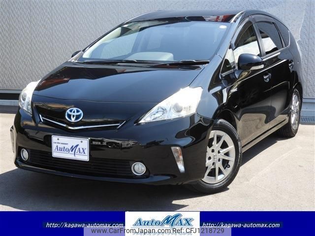 toyota prius-α 2014 quick_quick_DAA-ZVW41W_ZVW41-3367759 image 1
