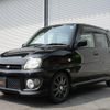 subaru pleo 2002 -SUBARU 【とちぎ 580ﾐ4080】--Pleo RA1--308389---SUBARU 【とちぎ 580ﾐ4080】--Pleo RA1--308389- image 21