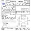 suzuki carry-truck 2014 -SUZUKI--Carry Truck DA16T--158026---SUZUKI--Carry Truck DA16T--158026- image 3