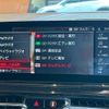 bmw m8 2020 CFJ1767222 image 19