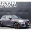 mini mini-others 2017 -BMW 【名変中 】--BMW Mini XMJCW--02F19771---BMW 【名変中 】--BMW Mini XMJCW--02F19771- image 16