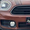 mini mini-others 2017 CFJ1591446 image 54
