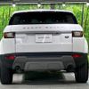 land-rover range-rover-evoque 2019 quick_quick_LV2NB_SALVA2AN3KH349689 image 2