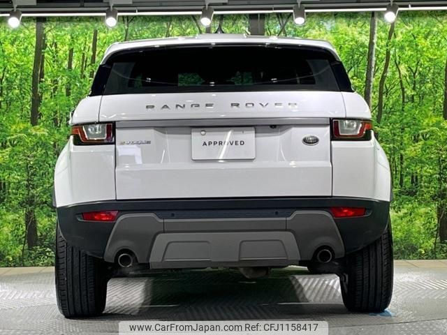 land-rover range-rover-evoque 2019 quick_quick_LV2NB_SALVA2AN3KH349689 image 2