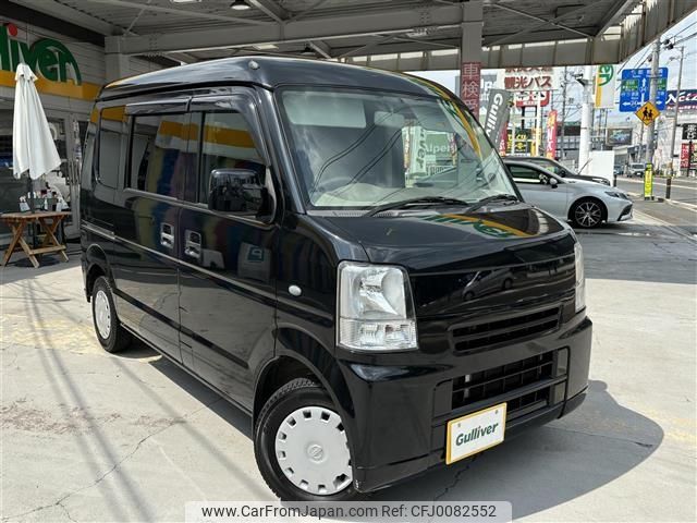 nissan clipper-van 2014 -NISSAN--Clipper Van EBD-DR64V--DR64V-904696---NISSAN--Clipper Van EBD-DR64V--DR64V-904696- image 1