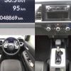 honda fit 2020 quick_quick_6AA-GR3_GR3-1017272 image 8