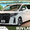toyota alphard 2022 quick_quick_AGH30W_AGH30-0403086 image 1