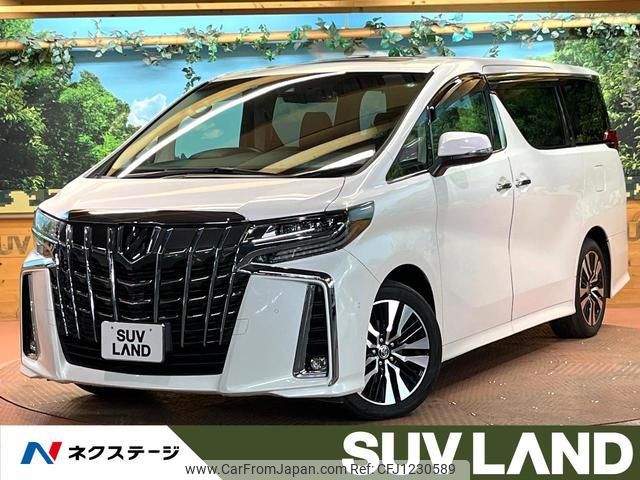 toyota alphard 2022 quick_quick_AGH30W_AGH30-0403086 image 1