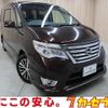 nissan serena 2015 -NISSAN--Serena DAA-HFC26--HFC26-267331---NISSAN--Serena DAA-HFC26--HFC26-267331- image 1