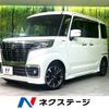 suzuki spacia 2018 -SUZUKI--Spacia DAA-MK53S--MK53S-826579---SUZUKI--Spacia DAA-MK53S--MK53S-826579- image 1