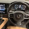 volvo v90 2017 -VOLVO--Volvo V90 DBA-PB420--YV1PZ10MCH1003373---VOLVO--Volvo V90 DBA-PB420--YV1PZ10MCH1003373- image 8