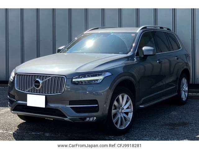 volvo xc60 2018 -VOLVO 【名古屋 330ｿ4632】--Volvo XC60 DBA-UB420XC--YV1LF10MCJ1216116---VOLVO 【名古屋 330ｿ4632】--Volvo XC60 DBA-UB420XC--YV1LF10MCJ1216116- image 1