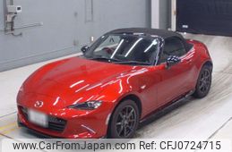 mazda roadster 2016 -MAZDA 【京都 302ま1446】--Roadster ND5RC-111952---MAZDA 【京都 302ま1446】--Roadster ND5RC-111952-