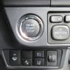 toyota corolla-fielder 2020 CFJ1527693 image 7