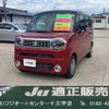 suzuki wagon-r 2021 -SUZUKI 【秋田 581ｿ2861】--Wagon R Smile MX91S--104481---SUZUKI 【秋田 581ｿ2861】--Wagon R Smile MX91S--104481- image 1