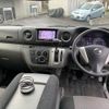 nissan caravan-van 2017 -NISSAN--Caravan Van CBF-VR2E26--VR2E26-041026---NISSAN--Caravan Van CBF-VR2E26--VR2E26-041026- image 2