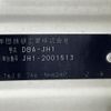 honda n-wgn 2013 -HONDA--N WGN DBA-JH1--JH1-2001513---HONDA--N WGN DBA-JH1--JH1-2001513- image 10