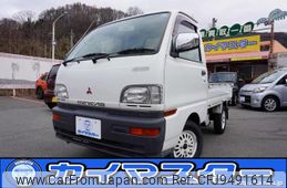 mitsubishi minicab-truck 1998 1f62580c7bfb90e4765b674daa8cd132