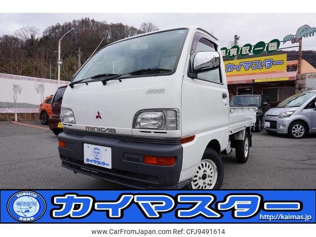 mitsubishi minicab-truck 1998 1f62580c7bfb90e4765b674daa8cd132 image 1
