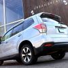 subaru forester 2016 CFJ1887715 image 12