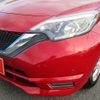 nissan note 2017 -NISSAN 【広島 503ｾ1961】--Note HE12--045515---NISSAN 【広島 503ｾ1961】--Note HE12--045515- image 22