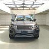 land-rover range-rover 2015 ENHANCEAUTO_1_ea284103 image 8