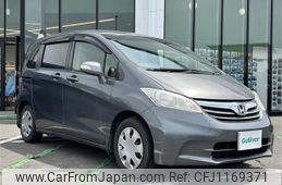 honda freed 2012 -HONDA--Freed DBA-GB3--GB3-1441220---HONDA--Freed DBA-GB3--GB3-1441220-