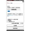daihatsu tanto 2007 -DAIHATSU--Tanto CBA-L350S--L350S-0307642---DAIHATSU--Tanto CBA-L350S--L350S-0307642- image 1