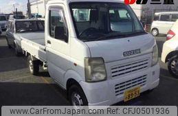 suzuki carry-truck 2006 -SUZUKI 【伊勢志摩 480ｱ8953】--Carry Truck DA63T-459319---SUZUKI 【伊勢志摩 480ｱ8953】--Carry Truck DA63T-459319-