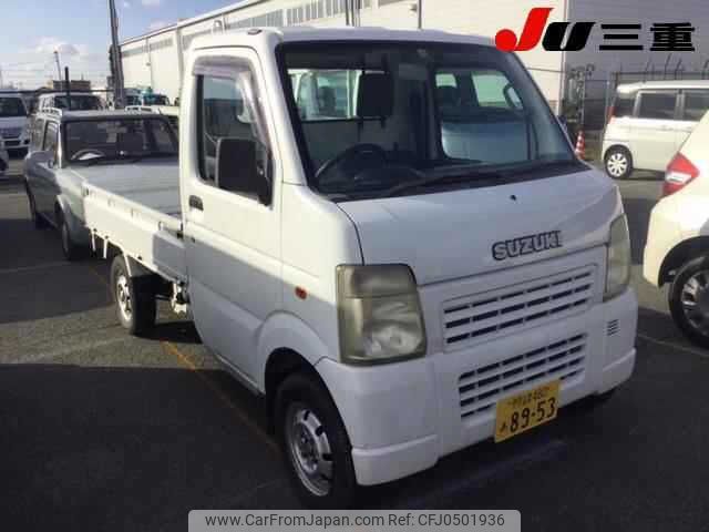 suzuki carry-truck 2006 -SUZUKI 【伊勢志摩 480ｱ8953】--Carry Truck DA63T-459319---SUZUKI 【伊勢志摩 480ｱ8953】--Carry Truck DA63T-459319- image 1