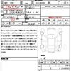 mercedes-benz c-class 2022 quick_quick_3CA-206004C_W1K2060042R034102 image 21