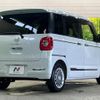daihatsu move-canbus 2023 CFJ1761156 image 17
