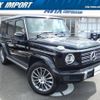 mercedes-benz g-class 2022 quick_quick_463350_W1N4633502X420740 image 1