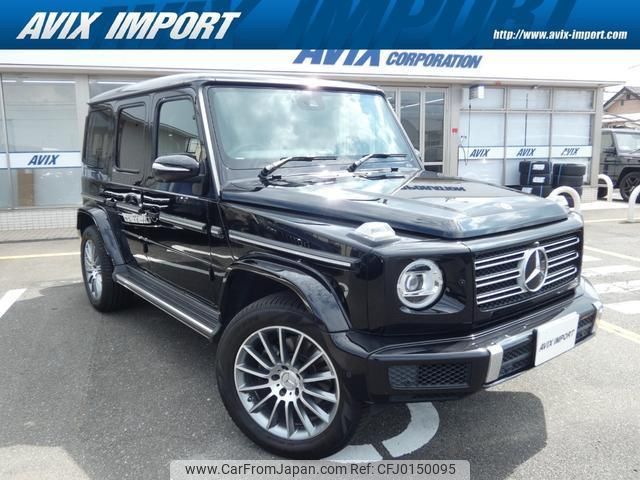 mercedes-benz g-class 2022 quick_quick_463350_W1N4633502X420740 image 1