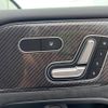 mercedes-benz glb-class 2020 -MERCEDES-BENZ--Benz GLB 3DA-247612M--W1N2476122W065947---MERCEDES-BENZ--Benz GLB 3DA-247612M--W1N2476122W065947- image 7