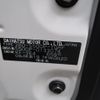 daihatsu hijet-truck 2020 CFJ1714868 image 31