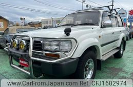 toyota land-cruiser-80 1997 CFJ1602974