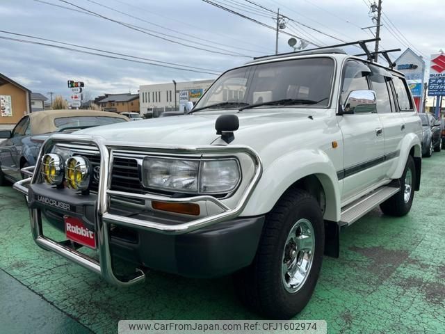 toyota land-cruiser-80 1997 CFJ1602974 image 1
