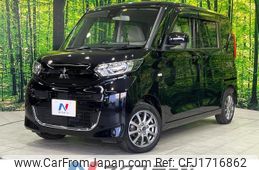 mitsubishi ek-space 2022 CFJ1716862