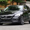 volvo v40 2017 -VOLVO--Volvo V40 CBA-MB420XC--YV1MZ402CH2136660---VOLVO--Volvo V40 CBA-MB420XC--YV1MZ402CH2136660- image 1