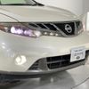 nissan murano 2013 CFJ1574730 image 4