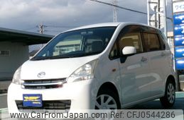 daihatsu move 2012 -DAIHATSU--Move LA100S--0115836---DAIHATSU--Move LA100S--0115836-