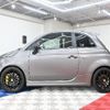 fiat fiat-others 2021 -FIAT--Fiat 3BA-31214T--ZFA3120000JE65213---FIAT--Fiat 3BA-31214T--ZFA3120000JE65213- image 27