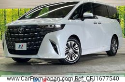 toyota alphard 2023 CFJ1677540