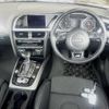 audi a4 2015 -AUDI--Audi A4 8KCDN--FA167734---AUDI--Audi A4 8KCDN--FA167734- image 4