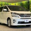 toyota vellfire 2012 -TOYOTA--Vellfire DBA-ANH20W--ANH20-8234850---TOYOTA--Vellfire DBA-ANH20W--ANH20-8234850- image 18