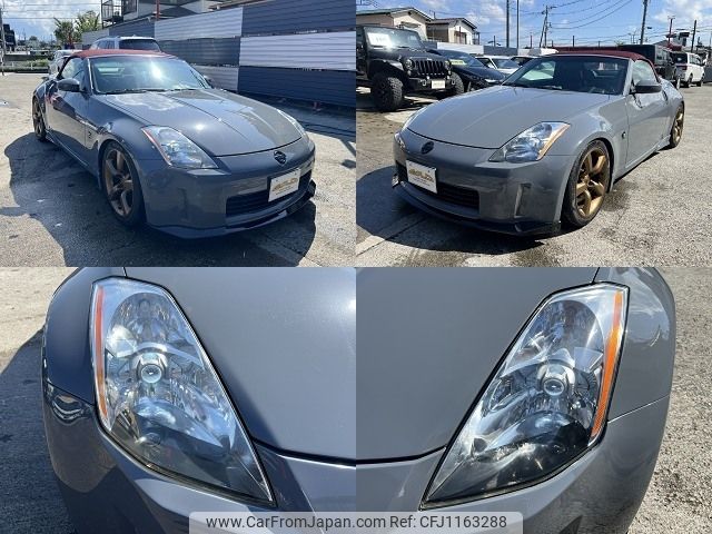 nissan fairlady-z 2010 -NISSAN--Fairlady Z 9999--JN1AZ36A24M253396---NISSAN--Fairlady Z 9999--JN1AZ36A24M253396- image 2