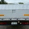 hino profia 2009 CFJ1776705 image 2