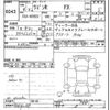 suzuki wagon-r 2022 -SUZUKI 【宮城 582ｲ5189】--Wagon R MH85S-150165---SUZUKI 【宮城 582ｲ5189】--Wagon R MH85S-150165- image 3